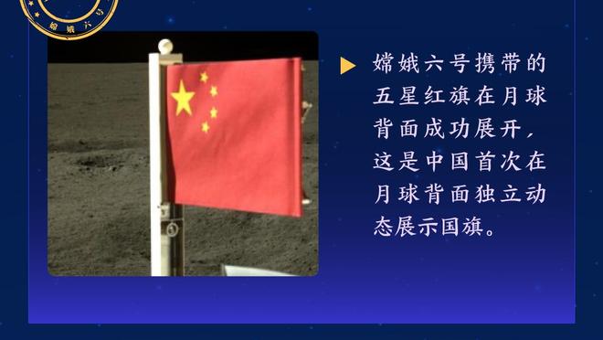 杰伦-威廉姆斯谈绝杀：经常练习那种投篮 不进就打加时呗